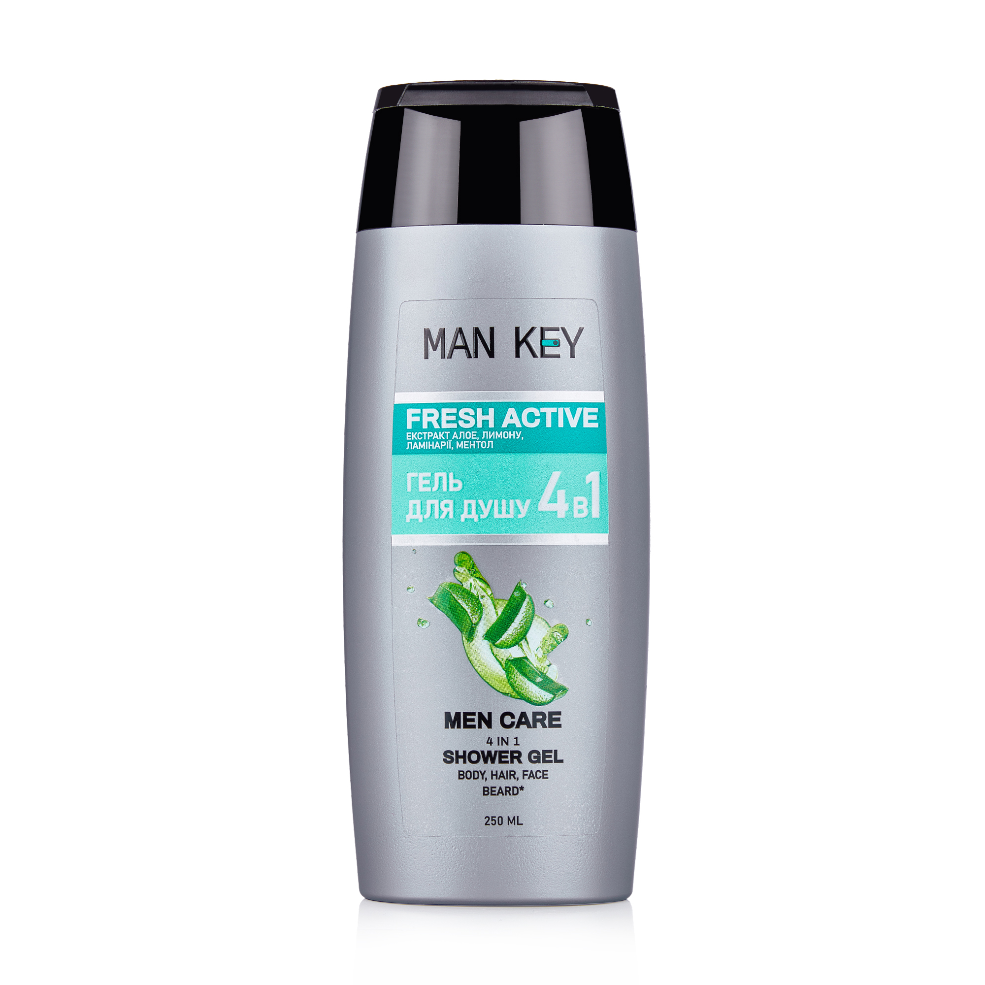 Чоловічий гель для душу MAN KEY Fresh Active 4 в 1, 250 мл